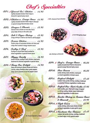 Menu photo 3 China Queen West Palm Beach, FL Menu photo 3 China Queen West Palm Beach, FL
