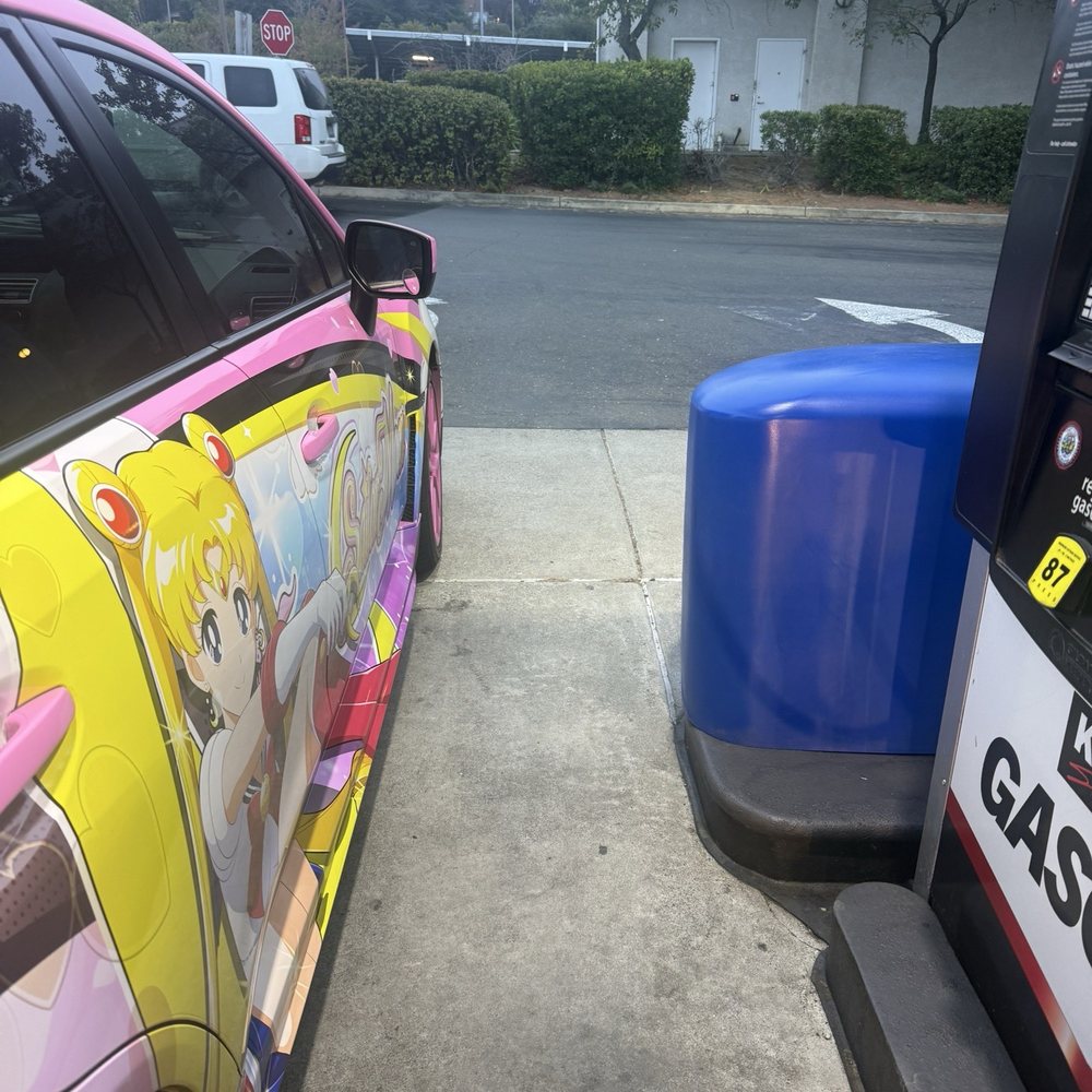 Costco Gas Station - Gas Stations Near Me - Vallejo, California