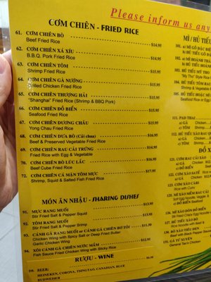 Menu photo 8 PHO NON LA Toronto, ON Menu photo 8 PHO NON LA Toronto, ON