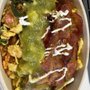 Laredo Taco Company