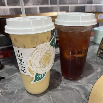 Chengdu Memory - Drinks (free refills) - Hot Pot Near Me - Fremont, California Chengdu Memory - Drinks (free refills) - Hot Pot Near Me - Fremont, California