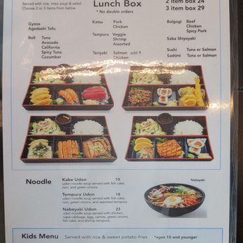 Mizu Sushi Bar & Grill - Lunch menu - Sushi Bars Near Me - Mountain View, California Mizu Sushi Bar & Grill - Lunch menu - Sushi Bars Near Me - Mountain View, California