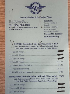 Menu photo 2 Wings To Go Woodbury Heights, NJ Menu photo 2 Wings To Go Woodbury Heights, NJ