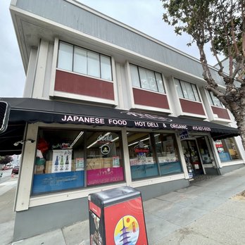 Japantown - Landmarks & Historical Buildings Near Me - San Francisco, California Japantown - Landmarks & Historical Buildings Near Me - San Francisco, California