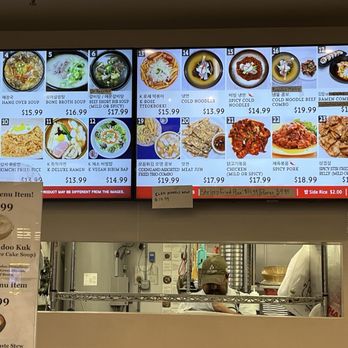 KFood Garden - Menu board - Korean Near Me - Mesa, Arizona KFood Garden - Menu board - Korean Near Me - Mesa, Arizona