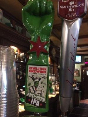 Reilly's Daughter Oak Lawn by null