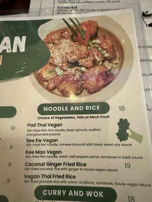 Menu photo 2 BK Belly Brooklyn, NY