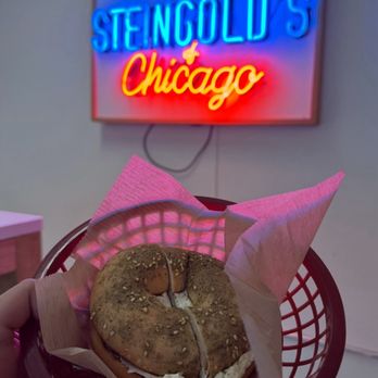 STEINGOLD’S OF CHICAGO - Updated January 2026 - 188 Photos & 168