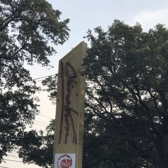 Chinatown North - Signage from the access road - Chinese Near Me - Austin, Texas