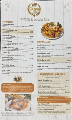 Menu photo 1 Crowns Pub & Grill Springfield, IL