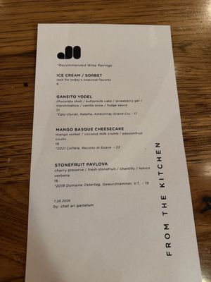 Menu photo 1 Juniper and Ivy San Diego, CA