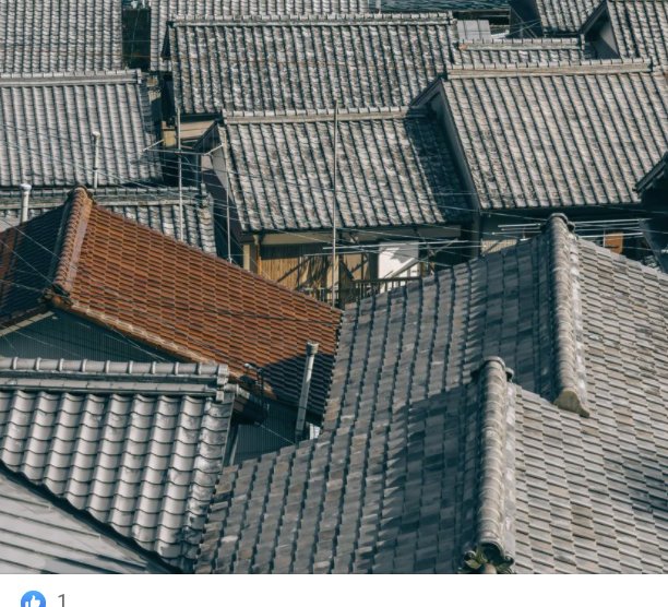 Slide of Venture Construction Group