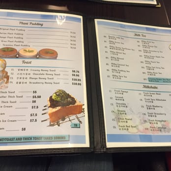 Icy Bar In Richmond - Desserts Near Me - Richmond, British Columbia Icy Bar In Richmond - Desserts Near Me - Richmond, British Columbia