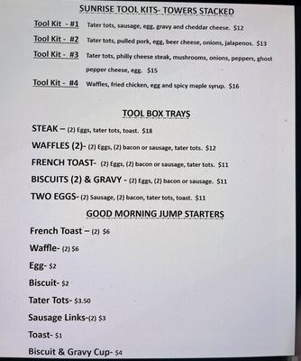 Menu photo 1 Hammer Time Pub Mount Sterling, OH