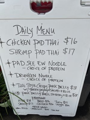 Menu photo 7 Ae's Thai Kitchen Hana, HI