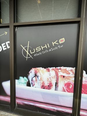 Xushi Ko by null
