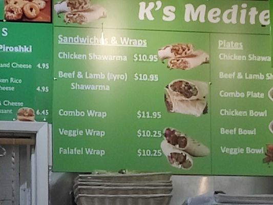 K's Coffee House by null