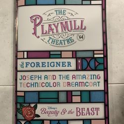 Playmill Theatre