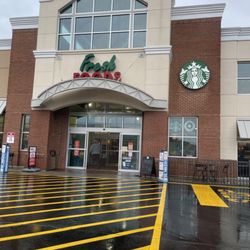 Ingles - Entrance
