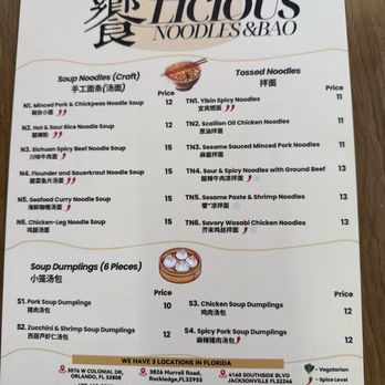Licious Noodles & Bao - Menu - Noodles Near Me - Orlando, Florida