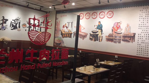 Ox 9 Lanzhou Hand Pulled Noodles by null