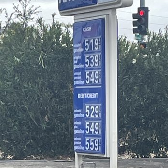 ampm - a gas station sign with prices of gas - Convenience Stores Near Me - Elk Grove, California ampm - a gas station sign with prices of gas - Convenience Stores Near Me - Elk Grove, California