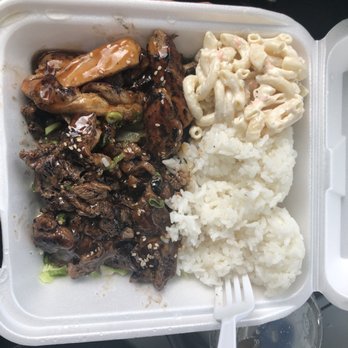 Palenaka's - 1/2 Teriyaki Chicken and 1/2 Teriyaki Beef - Food Trucks Near Me - Beaverton, Oregon Palenaka's - 1/2 Teriyaki Chicken and 1/2 Teriyaki Beef - Food Trucks Near Me - Beaverton, Oregon