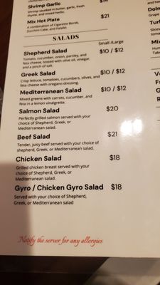 Menu photo 2 Istanbul Grill Arlington, TX Menu photo 2 Istanbul Grill Arlington, TX