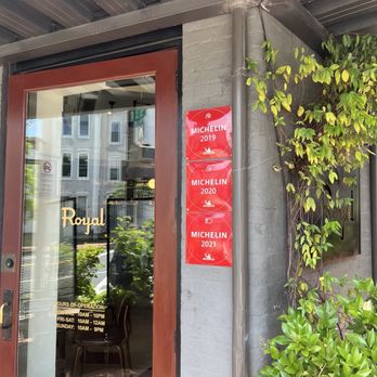 The Royal - Exterior - Coffee & Tea Near Me - Washington, DC, District of Columbia