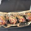 Vizcaya SoHo gift card