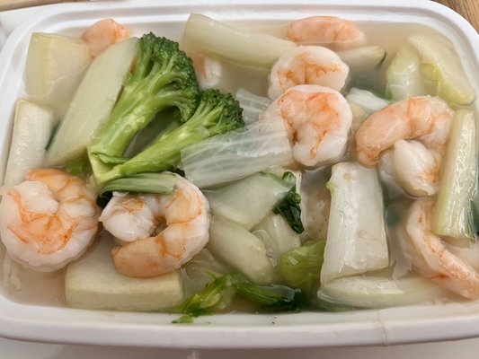 Wing Ho Chop Suey by null