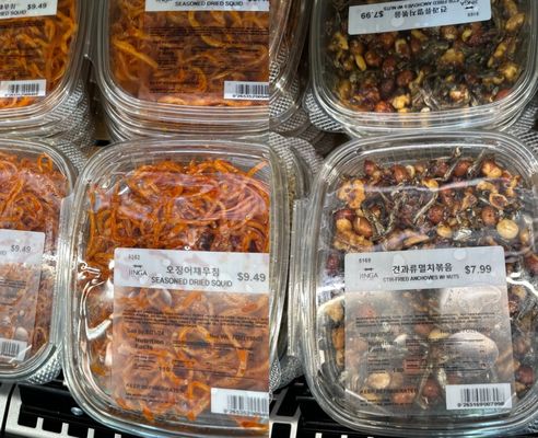 H Mart Bayside by null