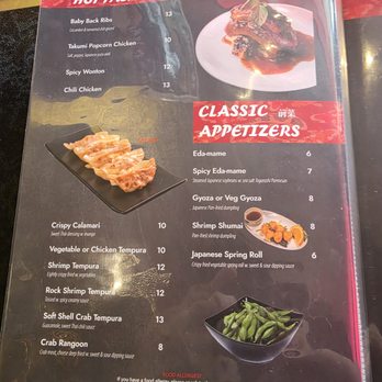 Takumi - Appetizer - Asian Fusion Near Me - Nashville, Tennessee Takumi - Appetizer - Asian Fusion Near Me - Nashville, Tennessee