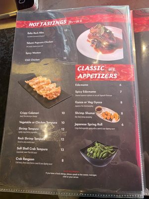 Menu photo 2 Takumi Nashville, TN