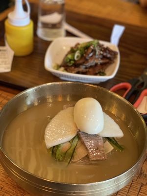 Sambong Naengmyun by null