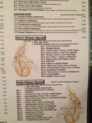 Menu photo 4 Jitra Thai Cuisine Del Rio, TX Menu photo 4 Jitra Thai Cuisine Del Rio, TX