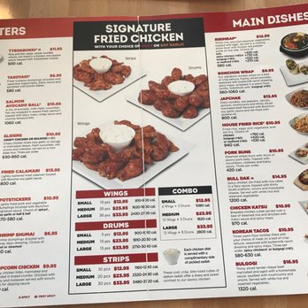 Bonchon Costa Mesa - Chicken Wings Near Me - Costa Mesa, California