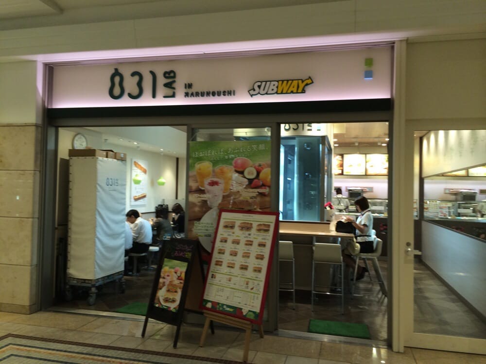 Subway Yasai Lab Marunouchi Building