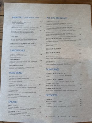 Menu photo 7 Fusion Kitchen Los Angeles, CA