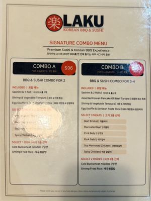 Menu photo 8 Laku Centreville, VA Menu photo 8 Laku Centreville, VA