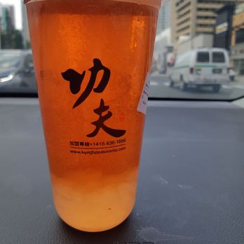 Kung Fu Tea - Bubble Tea Near Me - Toronto, Ontario Kung Fu Tea - Bubble Tea Near Me - Toronto, Ontario