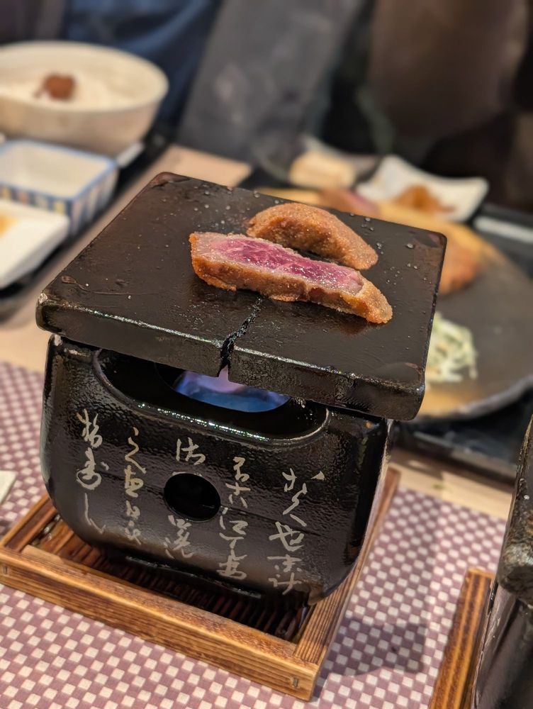 Gyukatsu Motomura Yokohama Joinus 