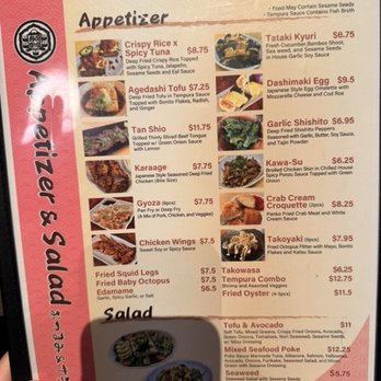 Sushi Yorimichi #2 - Menu July 2026 - Sushi Bars Near Me - San Diego, California Sushi Yorimichi #2 - Menu July 2026 - Sushi Bars Near Me - San Diego, California