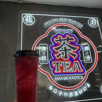 MoonTea - Coffee & Tea Near Me - Cupertino, California