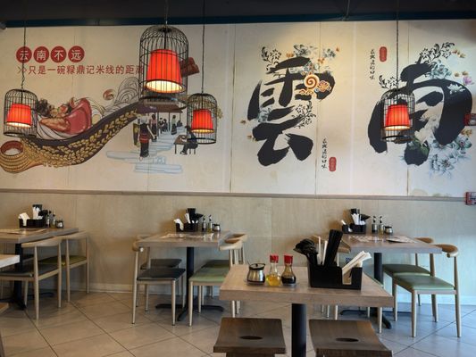 LuDingJi Noodles by null