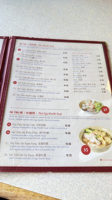 Menu photo 7 China Chen San Jose, CA