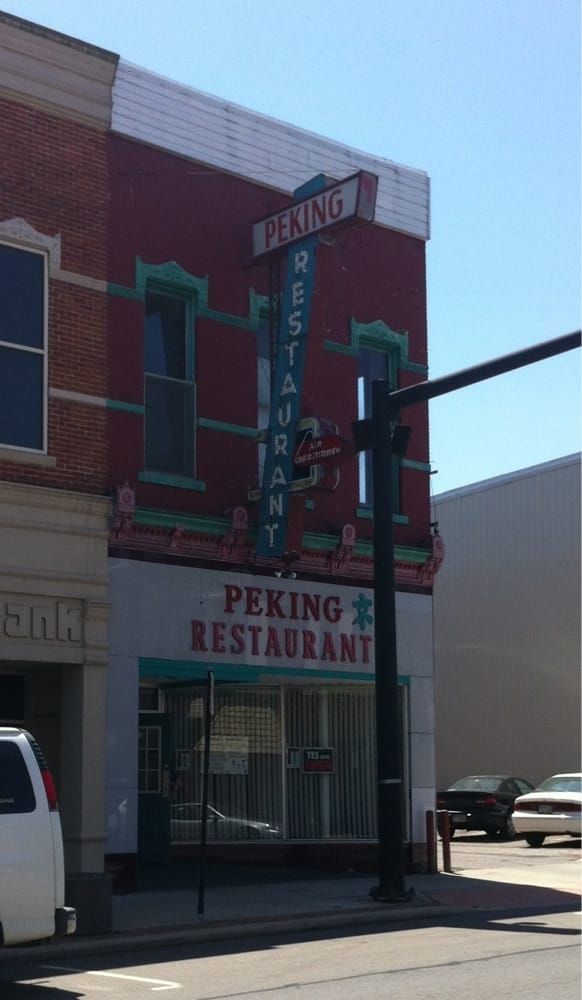 PEKING RESTAURANT 32 Reviews 129 W Main St, Ashland, Ohio Chinese