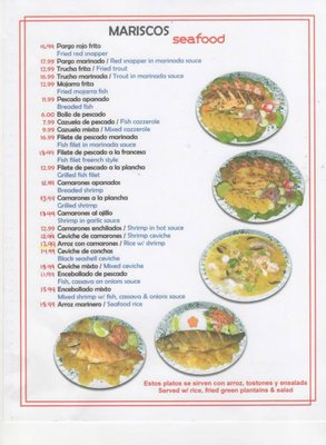 Menu photo 2 El Conquistador Woodside, NY Menu photo 2 El Conquistador Woodside, NY