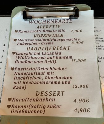 Menu photo 7 Tou Bakali Unterhaching, BY Menu photo 7 Tou Bakali Unterhaching, BY