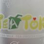 Photo of Tea Tok Cafe